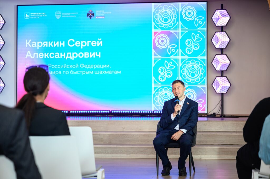 Региональный этап Гослиги, Нижний Новгород, 27.06.2026