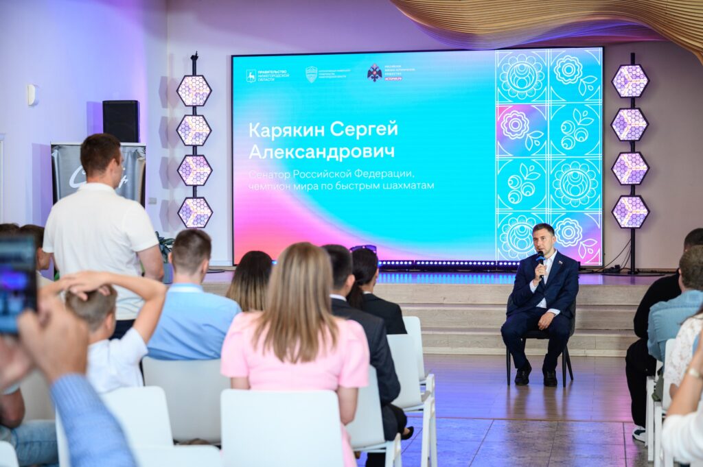 Региональный этап Гослиги, Нижний Новгород, 27.06.2026