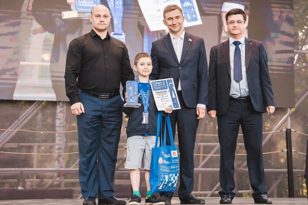 Кубок Сергея Карякина, Нижний Новгород, 27.06.2026