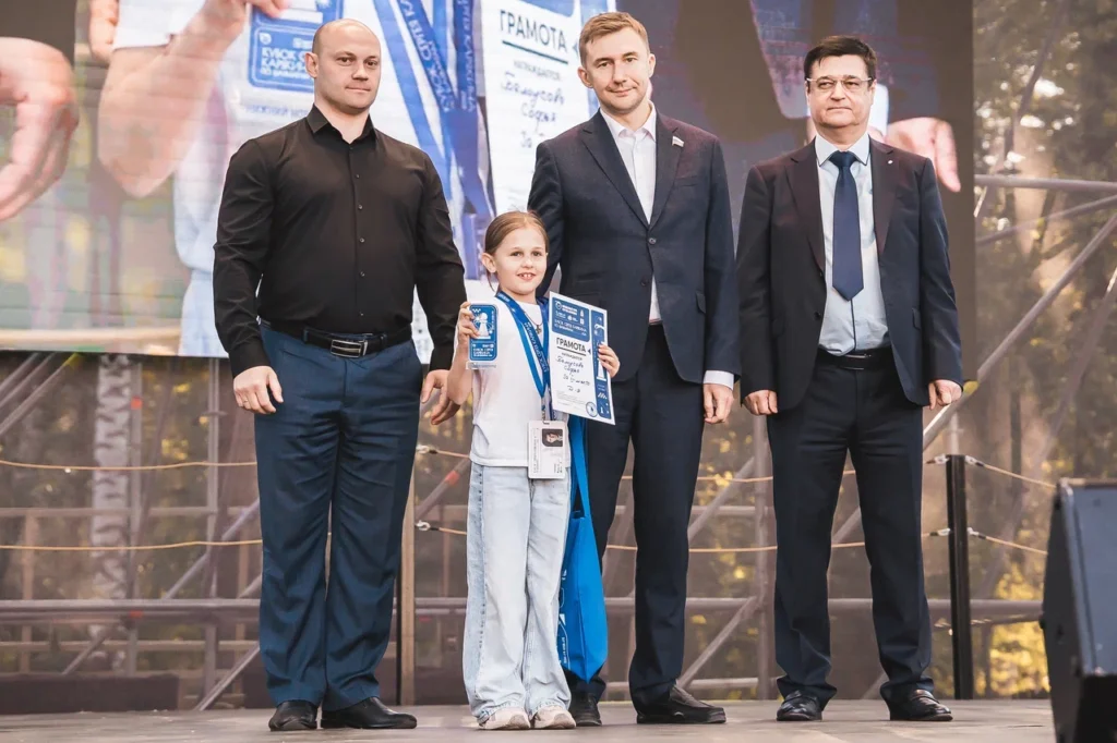 Кубок Сергея Карякина, Нижний Новгород, 27.06.2026