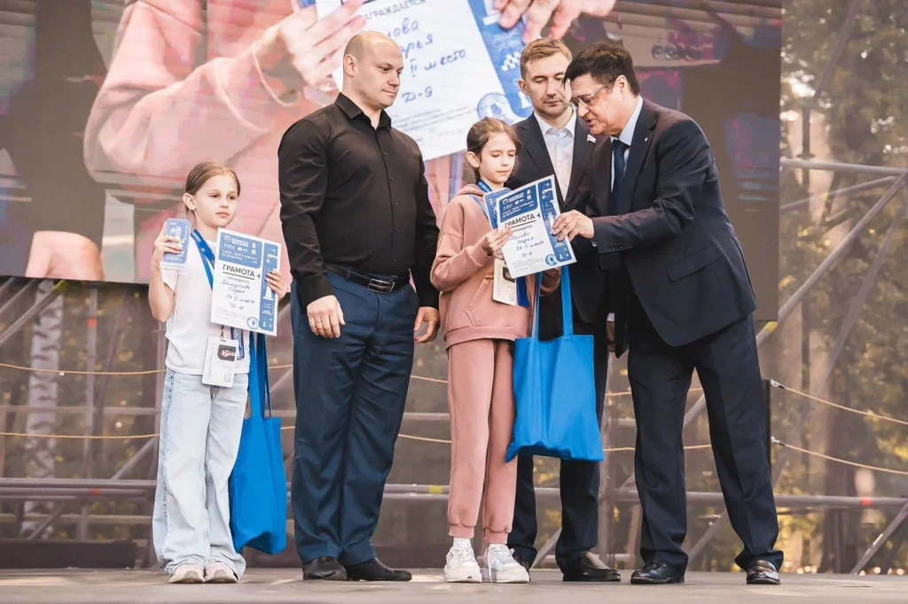 Кубок Сергея Карякина, Нижний Новгород, 27.06.2026