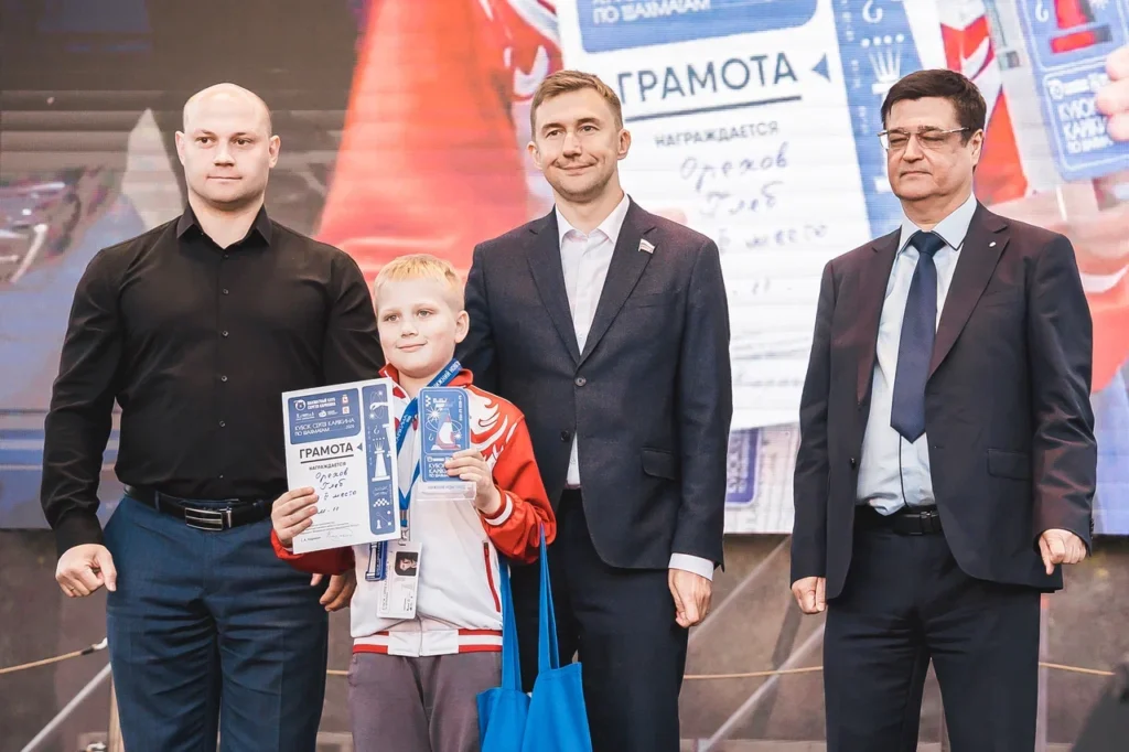 Кубок Сергея Карякина, Нижний Новгород, 27.06.2026