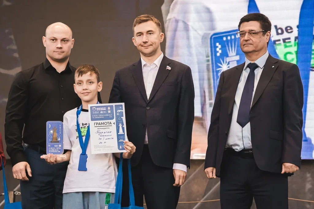 Кубок Сергея Карякина, Нижний Новгород, 27.06.2026