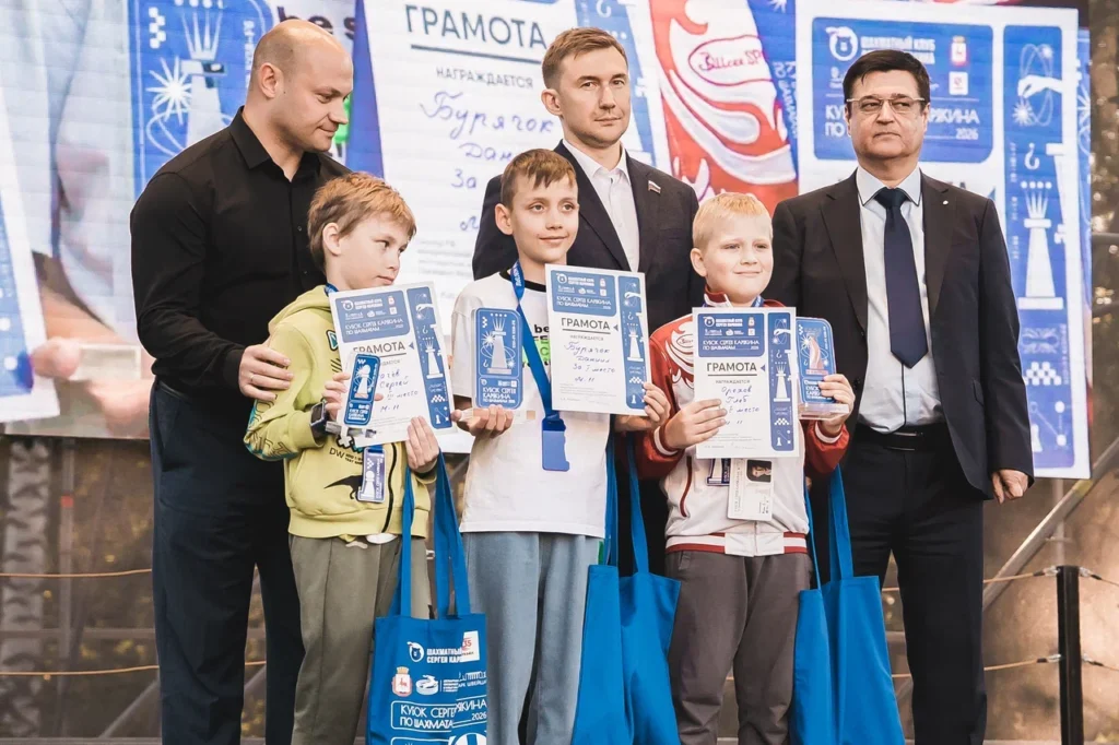 Кубок Сергея Карякина, Нижний Новгород, 27.06.2026