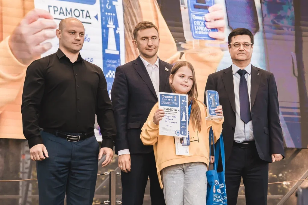 Кубок Сергея Карякина, Нижний Новгород, 27.06.2026