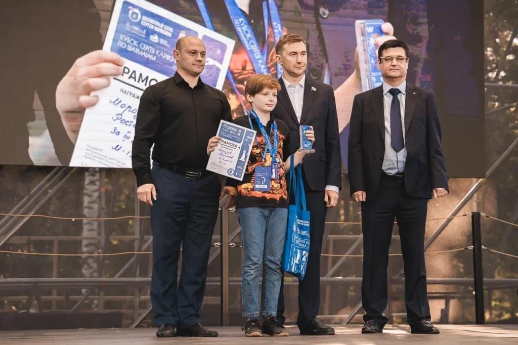 Кубок Сергея Карякина, Нижний Новгород, 27.06.2026