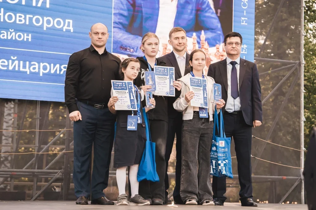 Кубок Сергея Карякина, Нижний Новгород, 27.06.2026