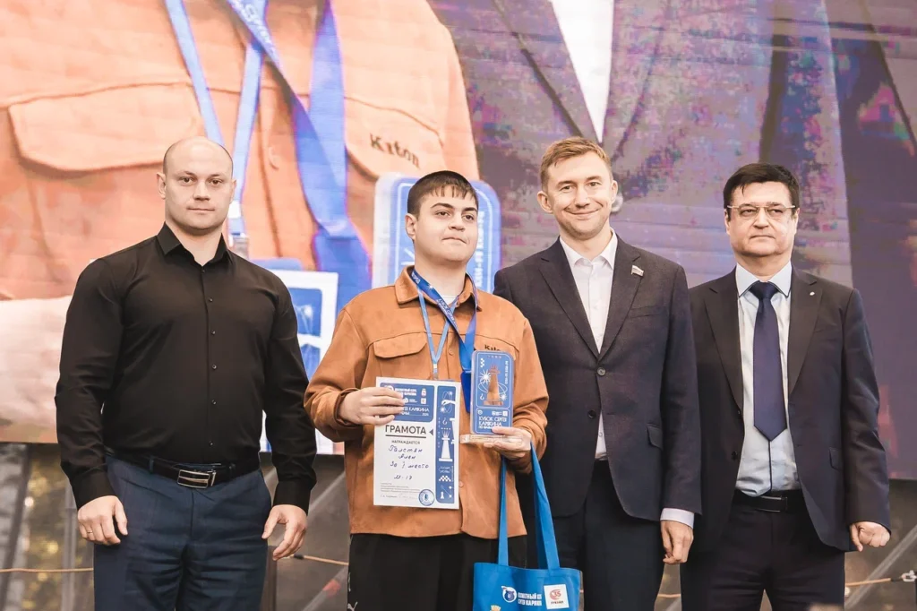 Кубок Сергея Карякина, Нижний Новгород, 27.06.2026