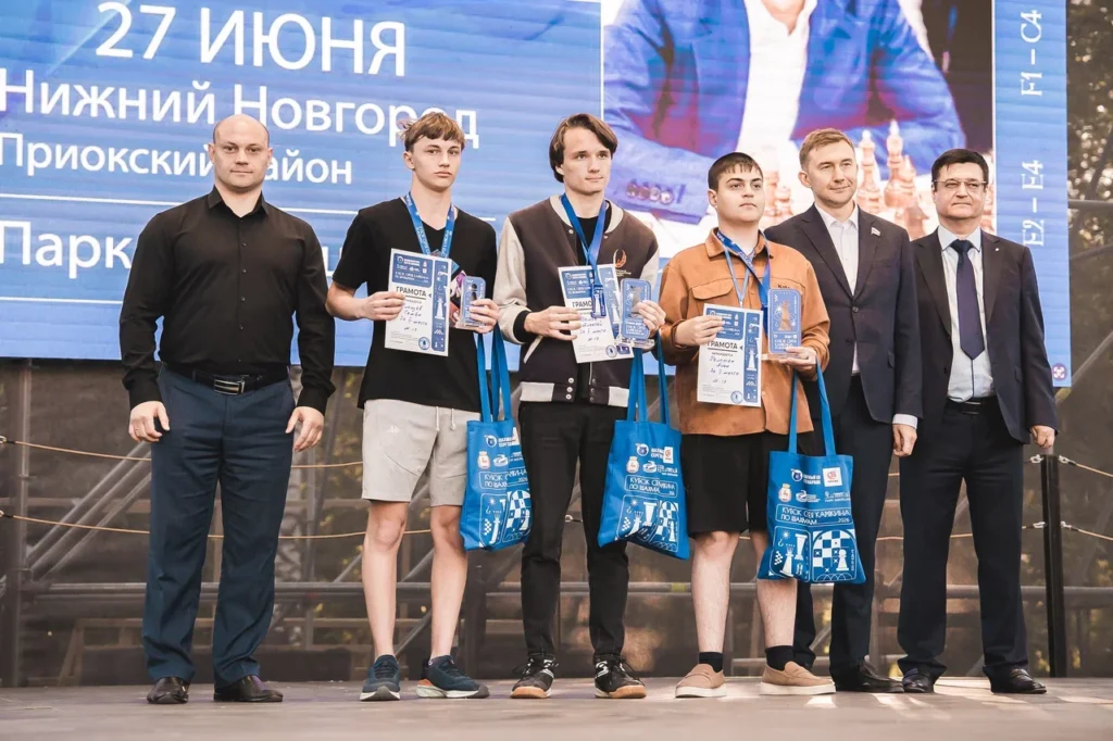 Кубок Сергея Карякина, Нижний Новгород, 27.06.2026
