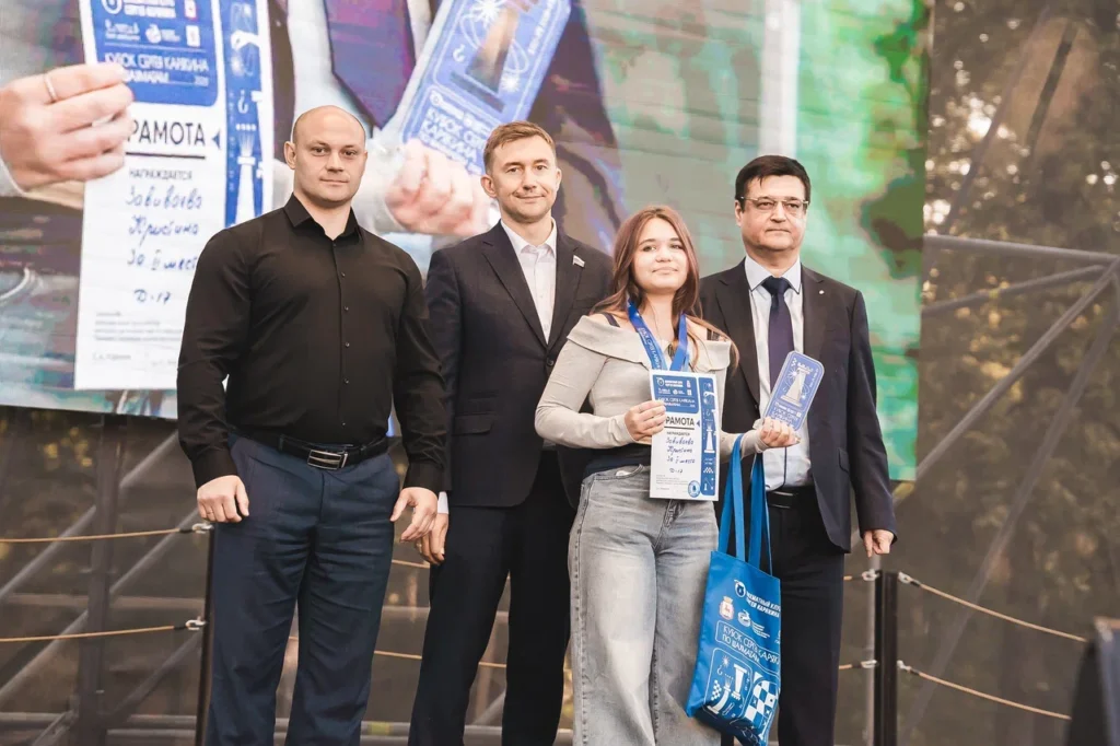Кубок Сергея Карякина, Нижний Новгород, 27.06.2026