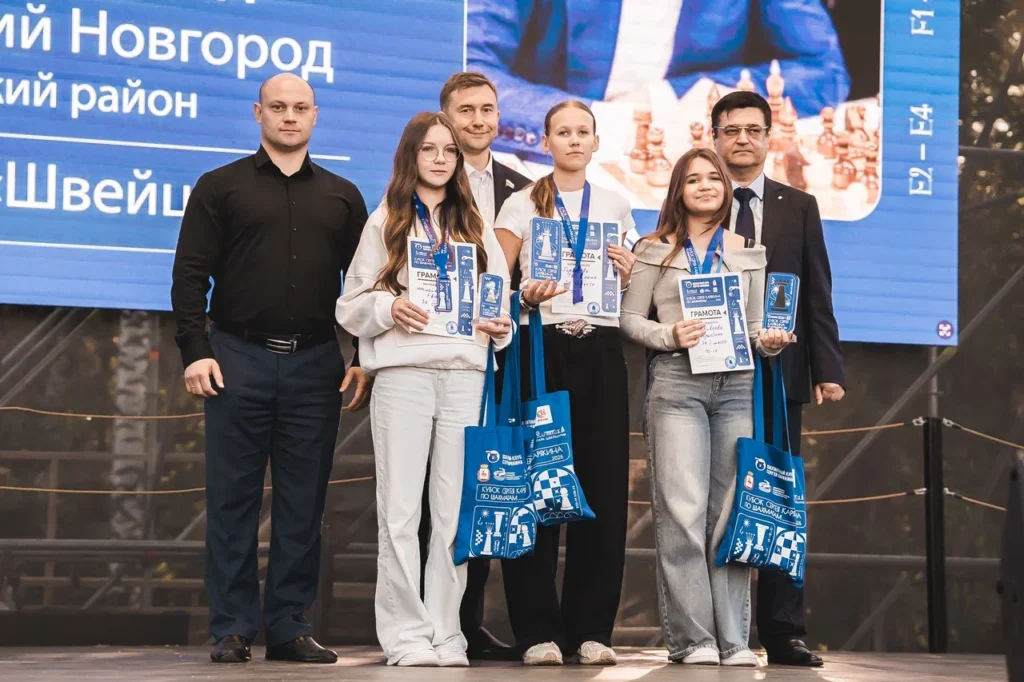 Кубок Сергея Карякина, Нижний Новгород, 27.06.2026