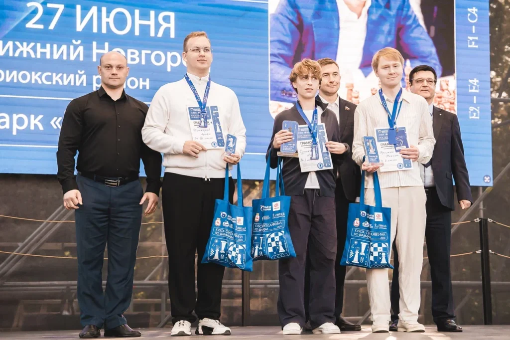 Кубок Сергея Карякина, Нижний Новгород, 27.06.2026