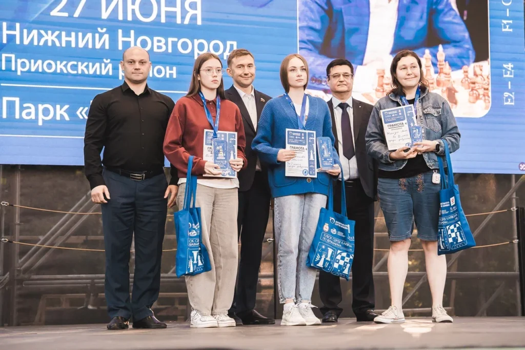 Кубок Сергея Карякина, Нижний Новгород, 27.06.2026