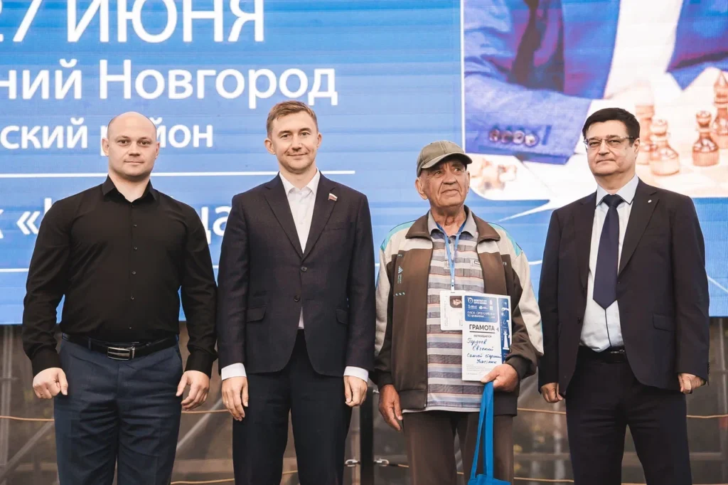 Кубок Сергея Карякина, Нижний Новгород, 27.06.2026