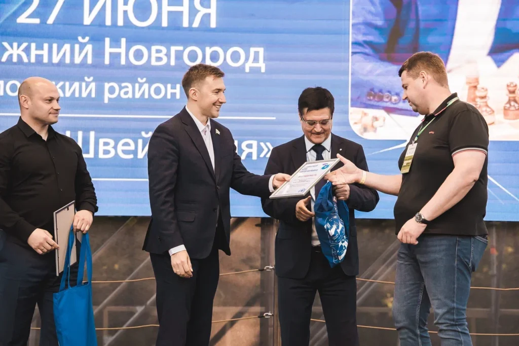 Кубок Сергея Карякина, Нижний Новгород, 27.06.2026