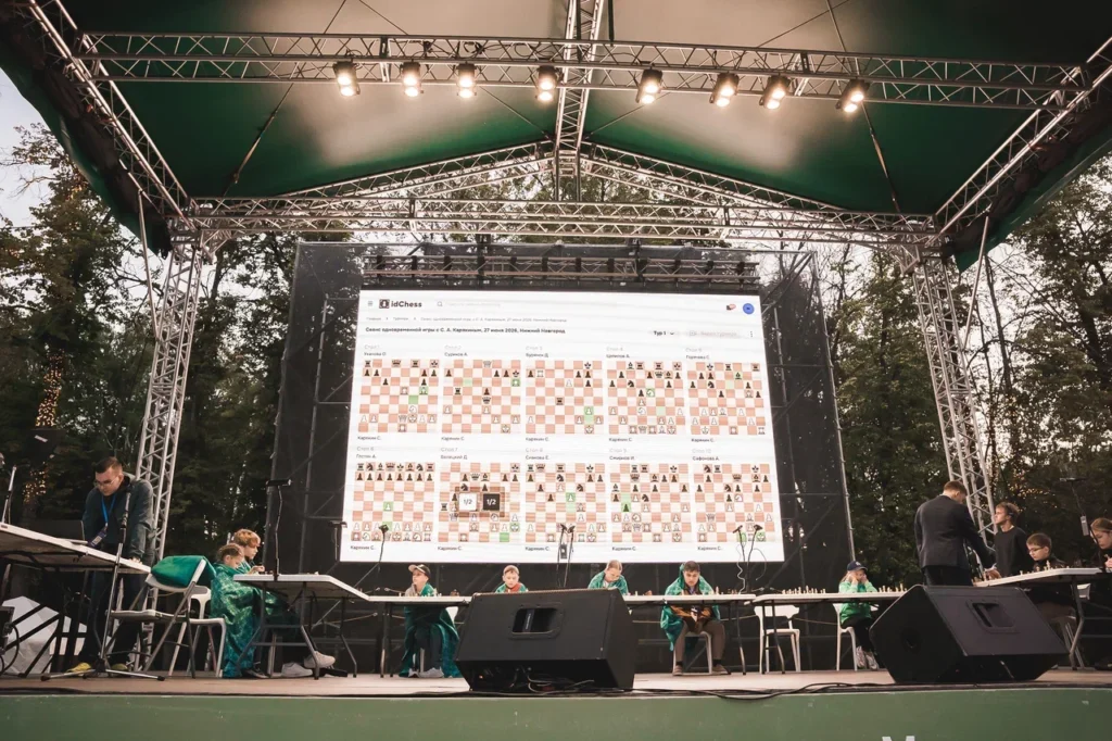 Кубок Сергея Карякина, Нижний Новгород, 27.06.2026