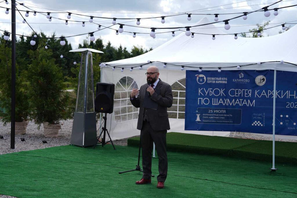 Кубок Карякина, Калининградская область, 25.07.2026