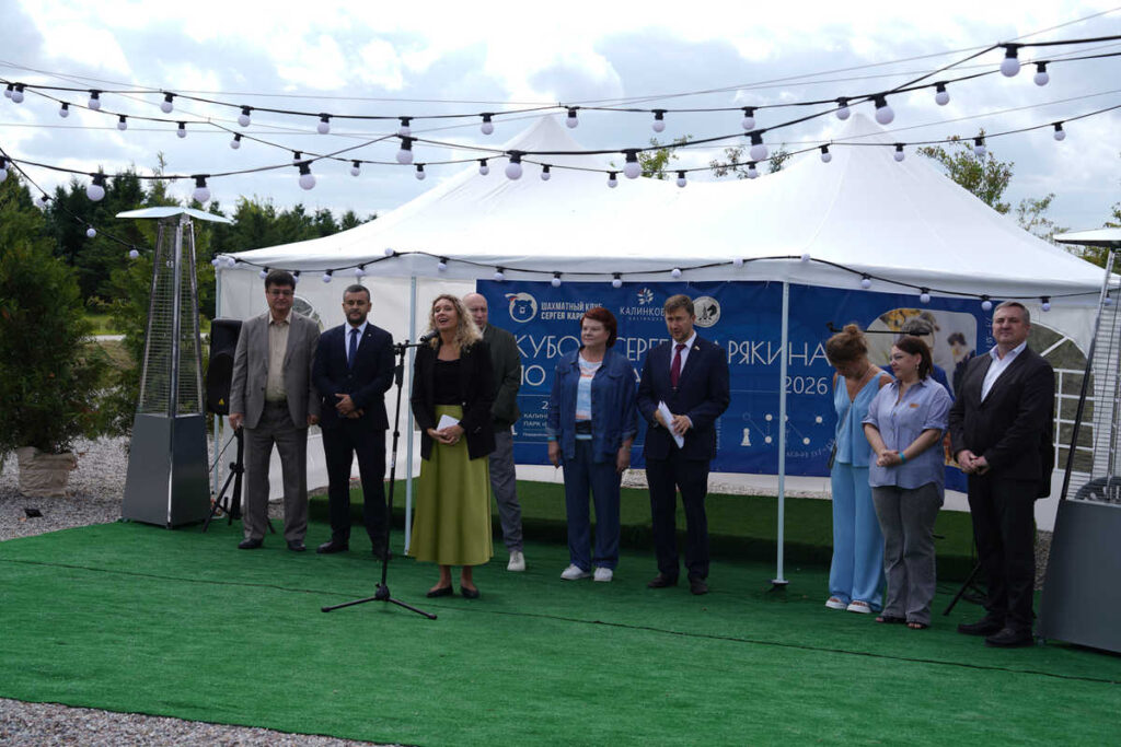 Кубок Карякина, Калининградская область, 25.07.2026