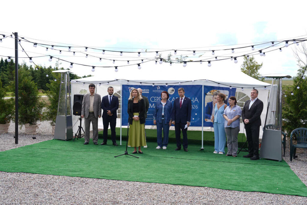 Кубок Карякина, Калининградская область, 25.07.2026