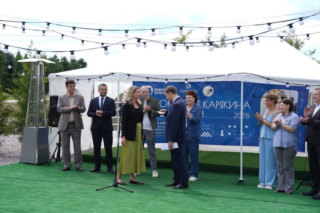 Кубок Карякина, Калининградская область, 25.07.2026