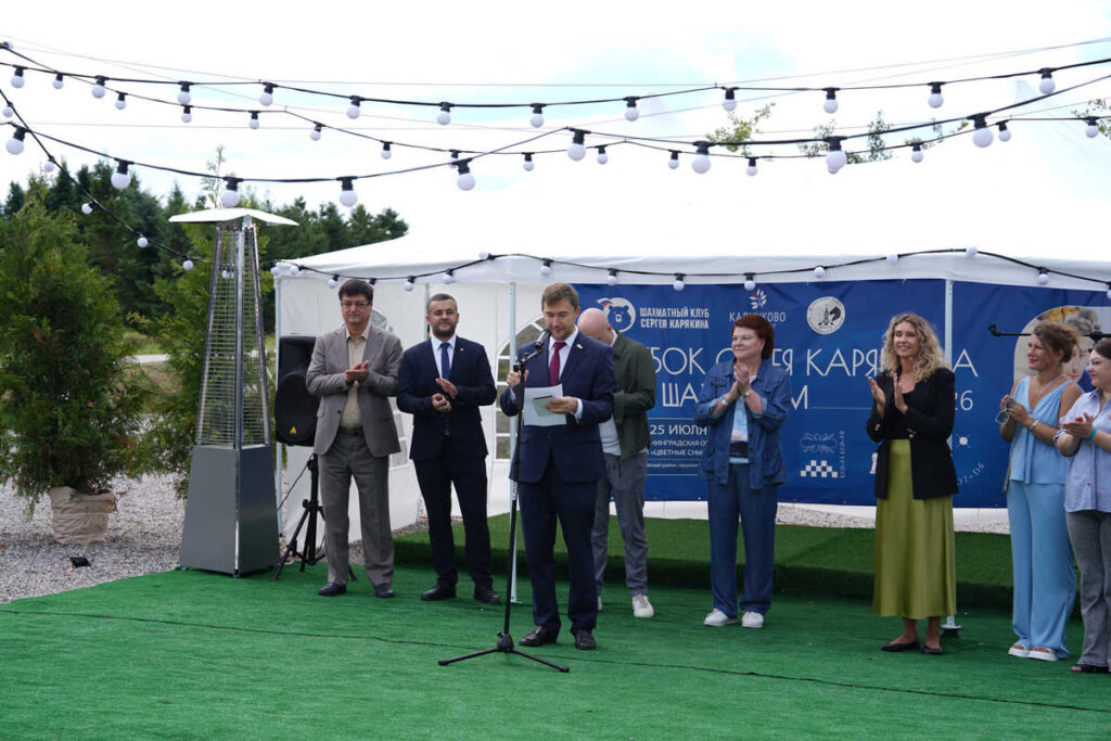 Кубок Карякина, Калининградская область, 25.07.2026