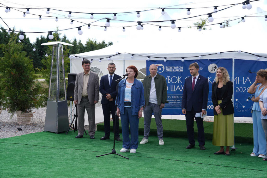 Кубок Карякина, Калининградская область, 25.07.2026