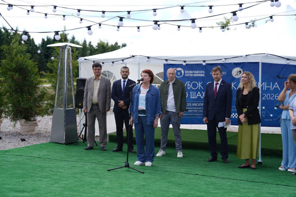 Кубок Карякина, Калининградская область, 25.07.2026