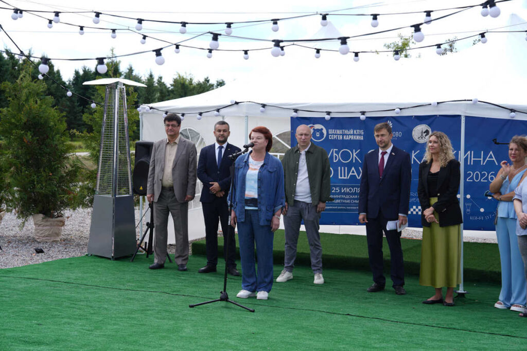 Кубок Карякина, Калининградская область, 25.07.2026