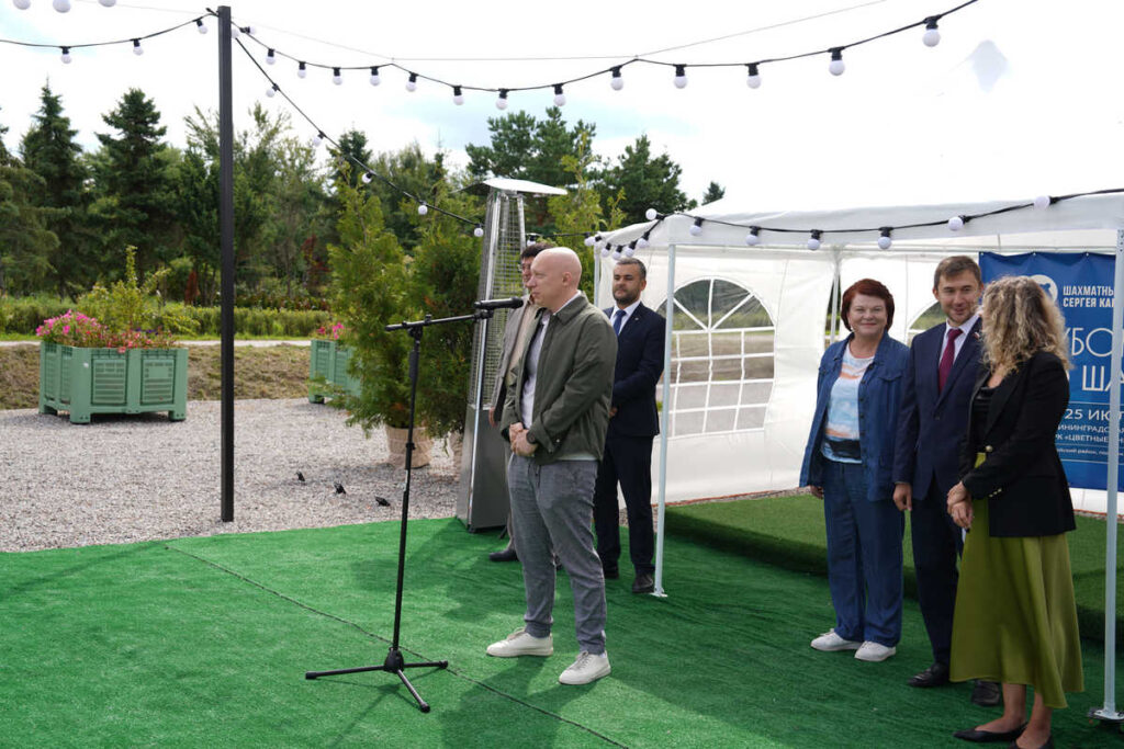 Кубок Карякина, Калининградская область, 25.07.2026