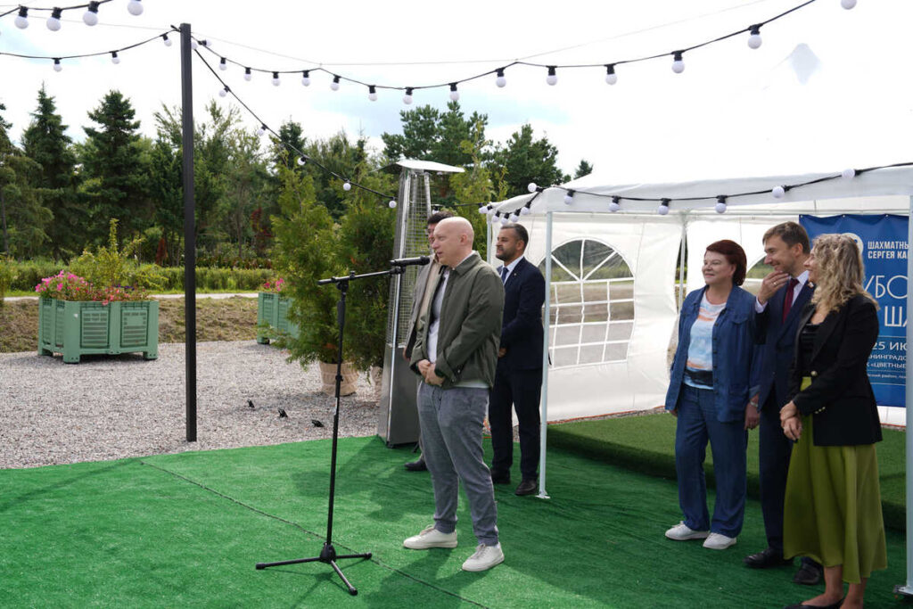 Кубок Карякина, Калининградская область, 25.07.2026