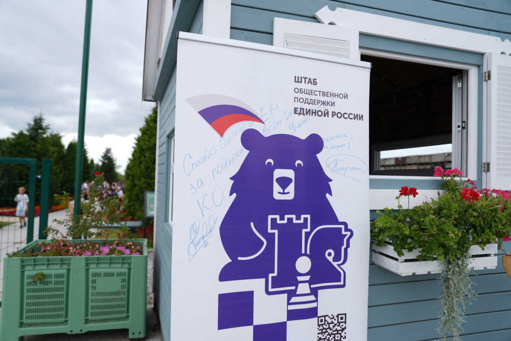 Кубок Карякина, Калининградская область, 25.07.2026