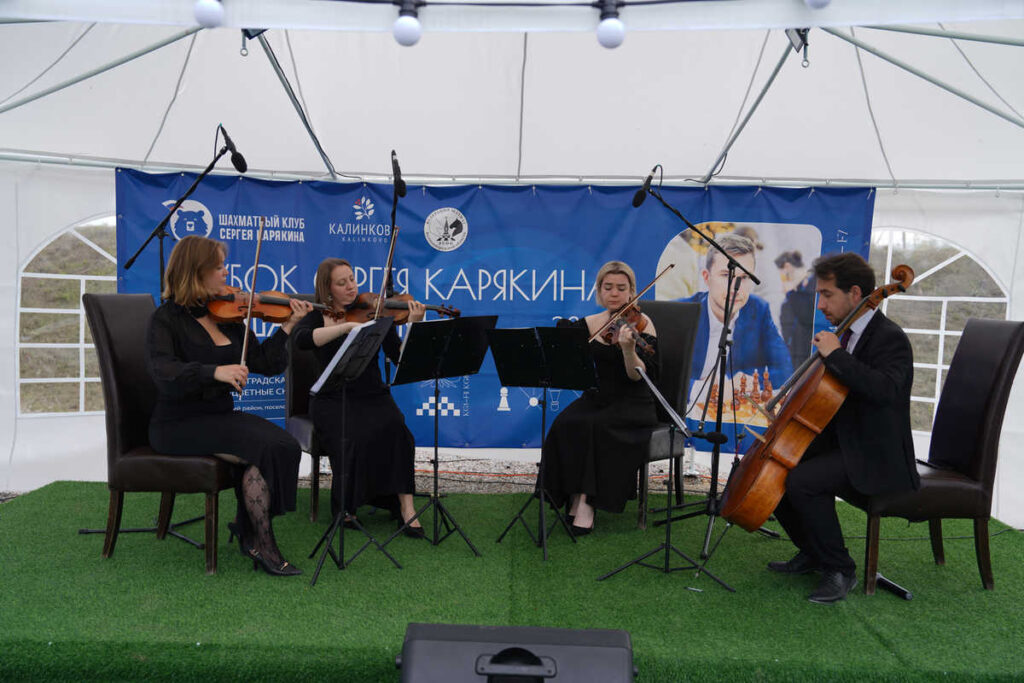 Кубок Карякина, Калининградская область, 25.07.2026