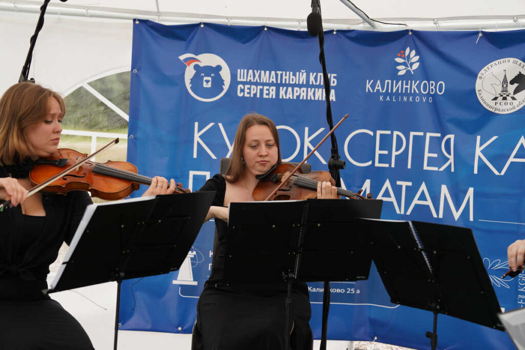 Кубок Карякина, Калининградская область, 25.07.2026