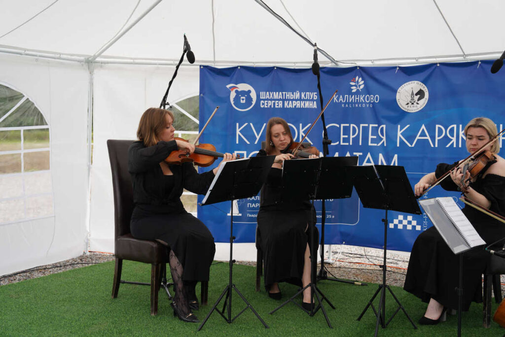 Кубок Карякина, Калининградская область, 25.07.2026