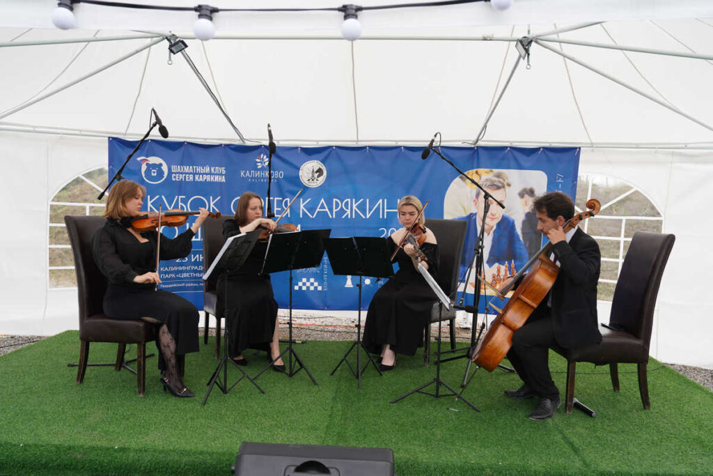 Кубок Карякина, Калининградская область, 25.07.2026