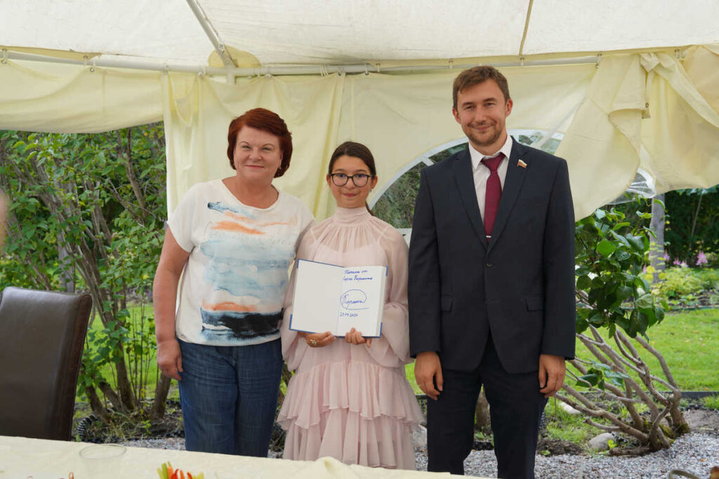 Кубок Карякина, Калининградская область, 25.07.2026