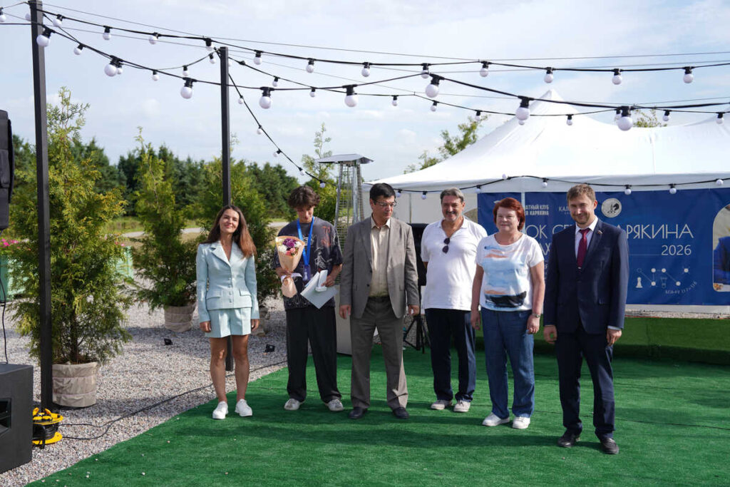 Кубок Карякина, Калининградская область, 25.07.2026