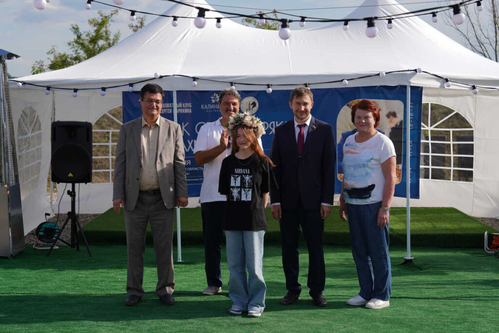 Кубок Карякина, Калининградская область, 25.07.2026