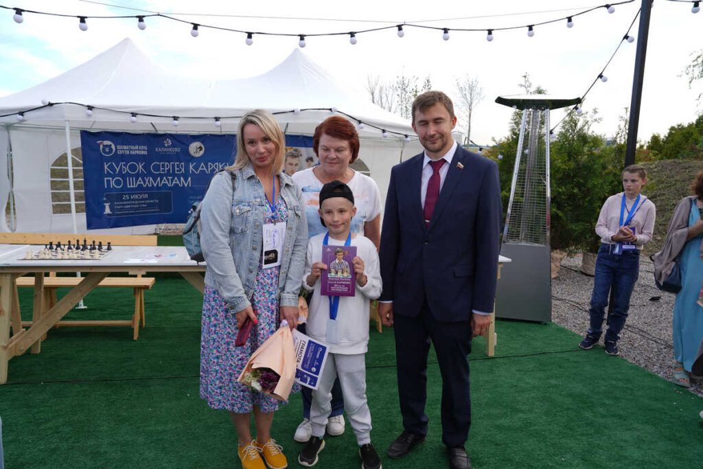 Кубок Карякина, Калининградская область, 25.07.2026