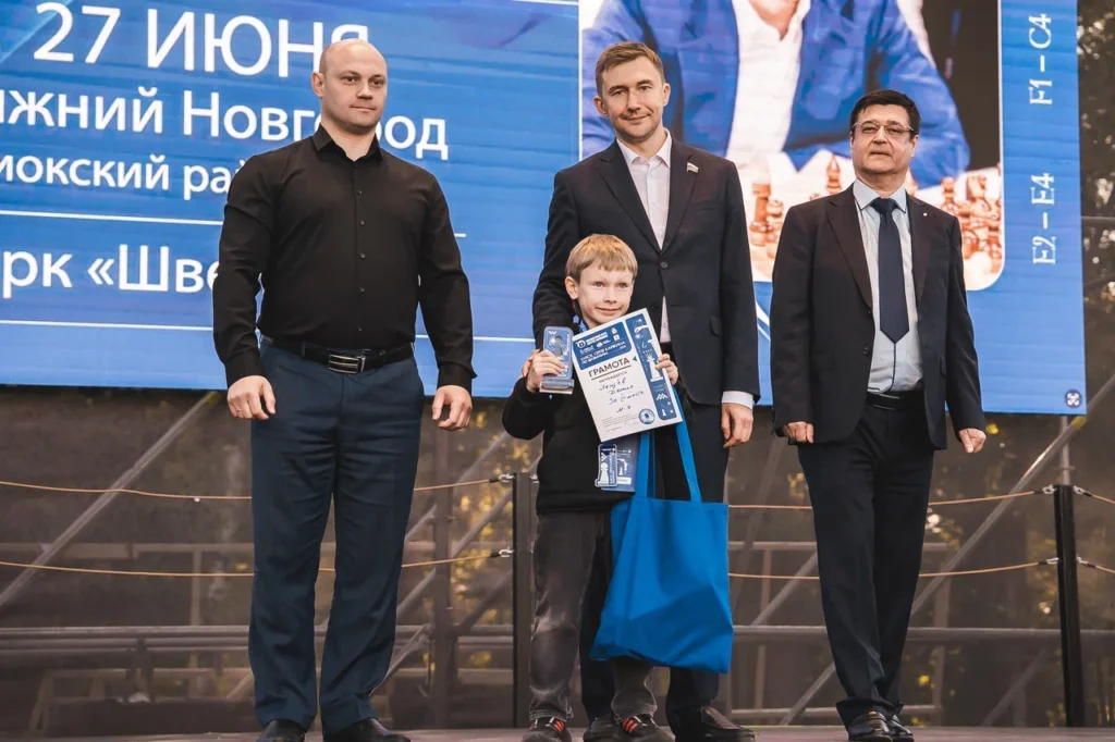Кубок Сергея Карякина, Нижний Новгород, 27.06.2026