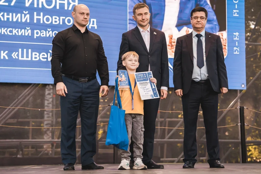 Кубок Сергея Карякина, Нижний Новгород, 27.06.2026