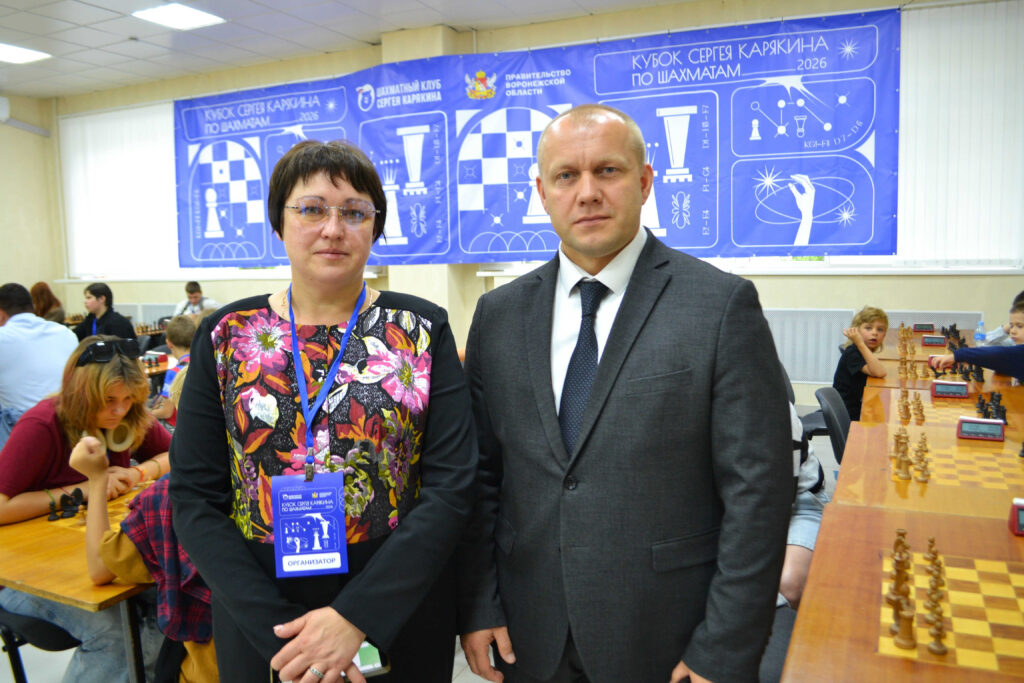 Кубок Сергея Карякина, Воронеж, 13.07.2026