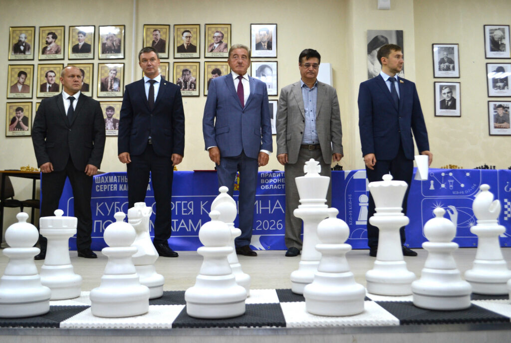 Кубок Сергея Карякина, Воронеж, 13.07.2026