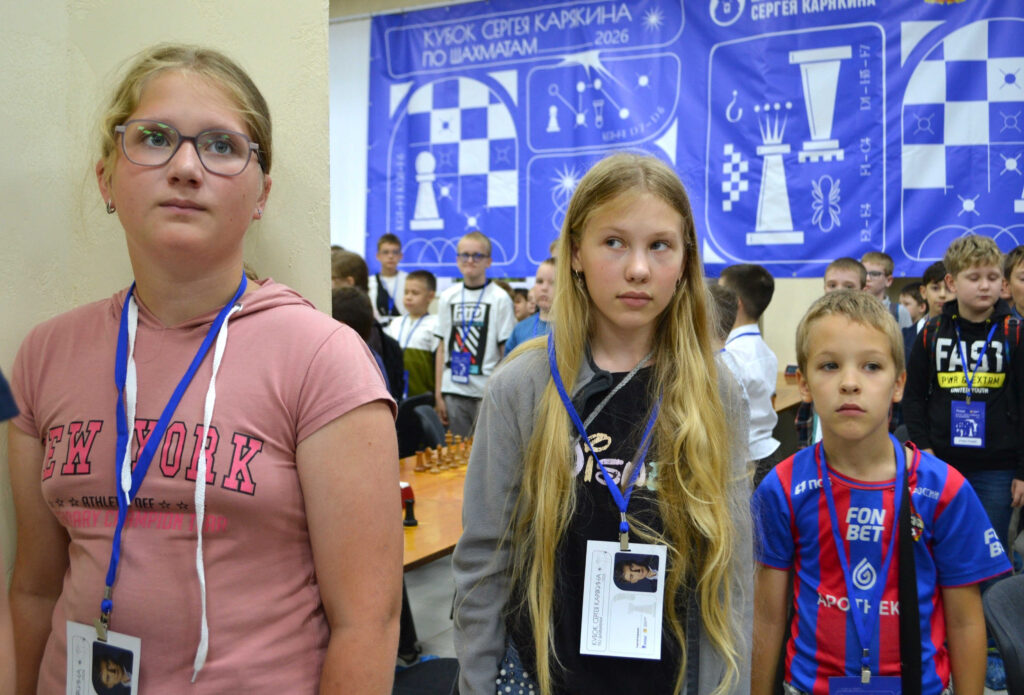 Кубок Сергея Карякина, Воронеж, 13.07.2026
