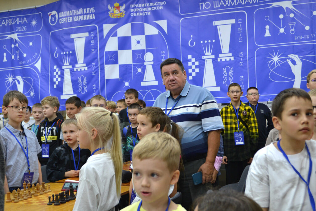 Кубок Сергея Карякина, Воронеж, 13.07.2026