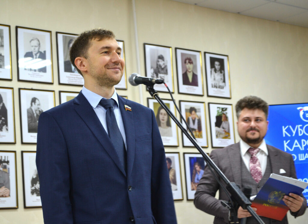 Кубок Сергея Карякина, Воронеж, 13.07.2026