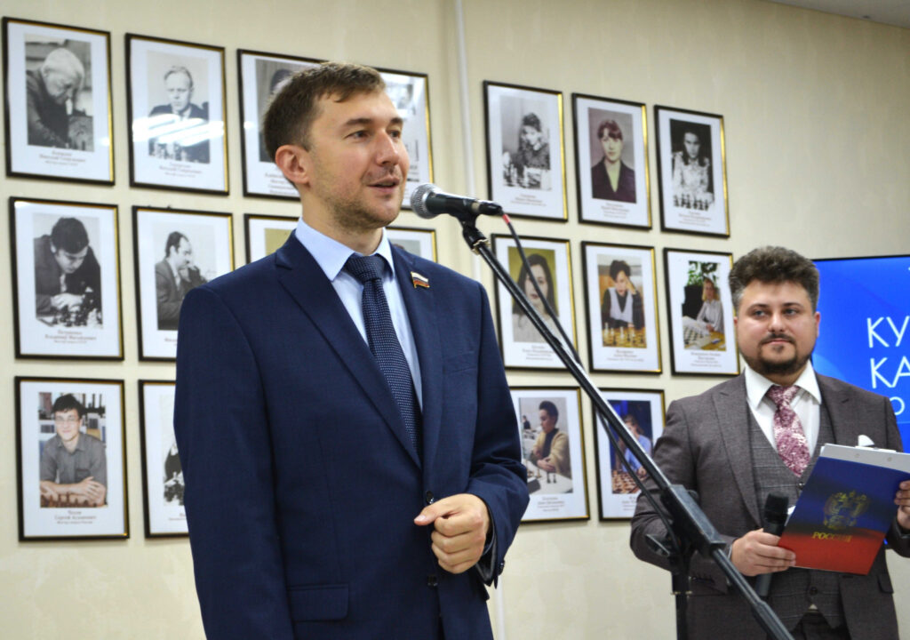 Кубок Сергея Карякина, Воронеж, 13.07.2026