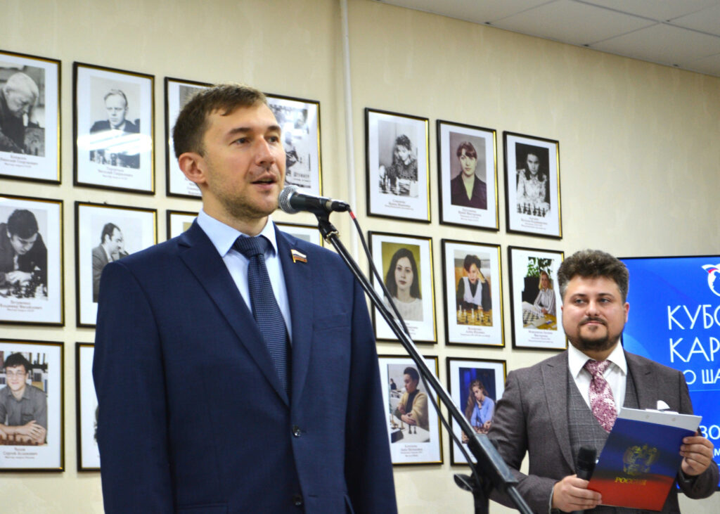 Кубок Сергея Карякина, Воронеж, 13.07.2026