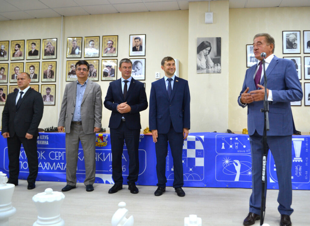 Кубок Сергея Карякина, Воронеж, 13.07.2026