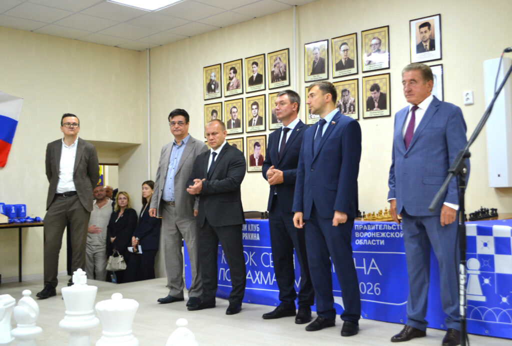 Кубок Сергея Карякина, Воронеж, 13.07.2026